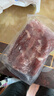 得利斯 黑猪梅花肉2斤 黑猪肉生鲜 猪颈肉 梅头肉 梅花肉片 实拍图