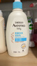 艾惟诺（Aveeno）艾维诺润肤乳露 婴儿童身体乳保湿补水滋润干痒宝宝儿童面霜354g 实拍图