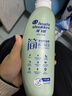 海飞丝简系列温和去屑洗发水套装400g*2净澈控油止痒男女士刘宇宁同款 实拍图