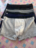 南极人男士内裤男式纯棉平角裤头抗菌防螨透气四角男生短裤衩4条XL 实拍图