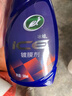 龟牌（Turtle Wax）冰蜡汽车镀膜剂 车漆玻璃养护水蜡镀膜水晶喷雾驱水500ml 120205 实拍图