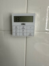 雷士（NVC）智能浴霸无线风暖变频照明排风换气一体浴室卫生间集成吊顶Y394 实拍图