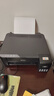 爱普生（EPSON）打印机家用小型 L3251 L3253 彩色照片喷墨仓式连供A4手机电脑无线扫描复印一体机作业试卷学生用 【性价比】L1259（单打印 三年质保 ） 官方标配 实拍图