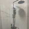 恒洁淋浴花洒全套精铜主体可升降易除垢喷头花洒套装 【增压喷枪】916-333B 实拍图