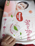 好奇（Huggies）铂金装小桃裤纸尿裤S76(4-8kg)小号尿不湿【透爽散热】 实拍图