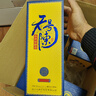 水井坊浓香型 白酒 新老款包装随机发 52度 500mL 6瓶 水井坊天号陈帝王黄 实拍图