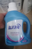 蓝月亮 深层洁净洗衣液 薰衣草香 1kg/瓶 高效除螨 强效去污 实拍图