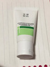 玉泽（Dr.Yu）皮肤屏障调理专研温和洁颜露30g 实拍图