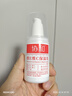 协和维生素e+c乳100ml*3亮肤光泽好气色护手霜身体乳乳液面霜补水保湿 实拍图