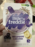 小皮（Little Freddie）有机益生菌高铁果蔬米粉胡萝卜味160g*1盒6月+婴儿米糊宝宝米粉 实拍图