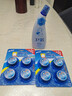 蓝月亮Q厕宝50g*8洁厕灵洁马桶清洁剂 厕所清洁除臭除菌神器 马桶蓝泡泡 实拍图