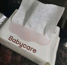 babycare面膜柔巾婴儿干湿两用一次性洗脸巾小熊巾加厚绵柔巾 80抽*4包 实拍图