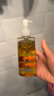 DHC蝶翠诗橄榄卸妆油200ml 温和卸妆易乳化不油腻清洁去角质新年礼物 实拍图