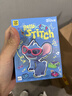 TOP TOY迪士尼Hello史迪奇系列手办史迪仔盲盒植绒摆件女生新年礼物 单盒 实拍图