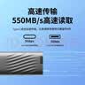 联想（Lenovo )2TB 移动固态硬盘（PSSD)Type-c USB 3.1  550MB/s高速SSD双接口 手机直连 PS6 实拍图