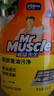 威猛先生（Mr Muscle）油污清洁剂650g+650g*3瓶替换装 厨房重油污净 厨房餐厅油烟净 实拍图