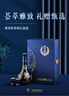 郎酒 红花郎15 酱酒型白酒 500ml*1瓶+青花郎 500ml*1瓶 礼盒装 实拍图