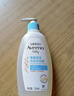 艾惟诺（Aveeno）艾维诺儿童洗发水沐浴露二合一婴儿洗沐二合一护肤0-6-12岁 354ml 实拍图