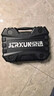 京选（JERXUN）46件套筒扳手汽修工具箱棘轮摩托修车公路快速套装扳手扭力螺丝刀 实拍图