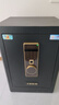虎牌保险柜家用小型指纹密码WiFi保险箱办公全钢防盗可入墙 60金刚黑 驭尚系列（密码+指纹+京东小家App智控WiFi） 实拍图
