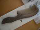 潮骏正宗天然白水牛角梳按摩经络送老婆妈女友生日纪念节礼物实用高档 实拍图