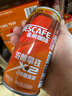 雀巢（Nestle）即饮咖啡  浓醇拿铁2倍咖啡因 咖啡饮料 180ml*12罐 实拍图