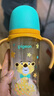 贝亲（Pigeon）PPSU双把手防胀气奶瓶330ml 绅士豹 L号奶嘴 6月+ AA223 实拍图