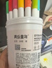 美乐童年儿童水彩笔12色巨可水洗绘画画笔小学生软头细杆双头无毒幼儿园 实拍图