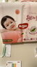 好奇（Huggies）铂金装小桃裤纸尿裤NB84片(5kg以下)尿不湿【透爽散热】 实拍图