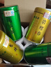 福茗源四大绿茶500g 明前2025新茶碧螺春龙井毛尖云雾茶叶礼盒热门商品 实拍图