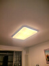惠普精工客厅吸顶灯led灯卧室现代简约中山灯具110*70cm三色遥控 实拍图