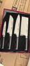 京东京造 刀具全套 菜刀套装进口钢【67层大马士革钢】礼盒装5件套 实拍图