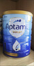 爱他美（Aptamil）金装澳洲版 婴儿配方奶粉 1段(0-6月) 900g 澳洲金装 实拍图