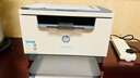 惠普（HP）M232dw 家用激光打印机 自动双面无线学生家用一体机 高速高效（低成本 体积小） 实拍图