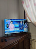 ViddaR32 海信电视 32英寸 金属全面屏 莱茵低蓝光护眼智能液晶电视以旧换新32V1FD-R 32英寸 2级能效版 实拍图