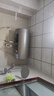 海尔（Haier）国家补贴电热水器60升 JT3 金刚无缝胆 3300W变频节能速热 终身免换镁棒 一级能效家用储水式 实拍图