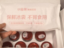小仙炖鲜炖燕窝 小鲜瓶45g 新年礼物 营养滋补 长辈孕妇送礼 花少好营养 周套餐 45g*7瓶 -无糖-每周送7瓶 实拍图