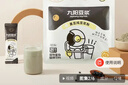 九阳豆浆黑豆纯豆浆粉21条*20g无糖添加豆浆高植物蛋白代餐 实拍图