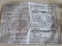 海立天然气专用燃气管热水器波纹管道防爆新国标不锈钢煤气软管连接管 【4米配通用接头-可拆卸穿墙】新国标燃气输送管 实拍图