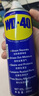 WD-40除锈剂wd40门锁润滑油机械防锈螺栓丝松动窗合页自行车链条清洁洗 实拍图