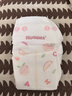 好奇（Huggies）铂金装小桃裤纸尿裤L120片(9-14kg)大号尿不湿【透爽散热】 实拍图