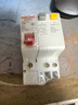 德力西电气空开断路器空气开关漏电保护器DZ47sLE 1P+N 25A 实拍图