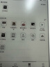 国文电纸书A8c/6吋安卓11开放系统64G彩墨屏电子书阅读器墨水屏平板水墨屏小说电子笔记本 实拍图