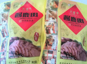 天福号酱鹿肉 开袋即食熟食中华老字号北京特产下酒菜鹿肉 袋装200g 实拍图