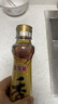 金龙鱼纯芝麻香油 220ml【一级】凉拌 调味 烹饪 火锅 调味油  玻璃瓶 实拍图