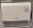 美的（Midea）【浴见暖阳】浴室暖风机取暖器家用电暖气电暖器小太阳电热风机浴霸防水暖气片小型壁挂HFU20XC 实拍图