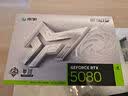 华硕ROG夜神全家桶锐龙9800x3d主机RTX5070ti/5080显卡台式组装电脑游戏主机直播设计渲染视频剪辑整机 9850x3d主机+RTX5080丨六 包豪斯 实拍图