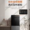 九阳饮水机下置式家用立式温热型/冷热型下置水桶快速加热饮水器饮水机 高端下置式JYW-WS112 【轻奢下置款】 制冷制热型 实拍图
