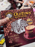 旧街场（OLDTOWN）速溶特浓原味白咖啡深烘浓醇口味马来西亚进口三合一35g*20条 实拍图