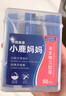 小鹿妈妈 牙线棒单支便携独立包装超细牙线棒牙线盒家庭装餐厅牙签 240支 实拍图